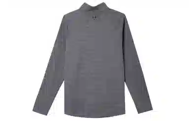 Under Armour Tech T
