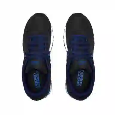 Under Armour Essential