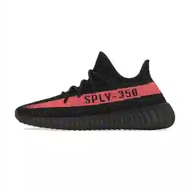 adidas Yeezy Boost 350 V2