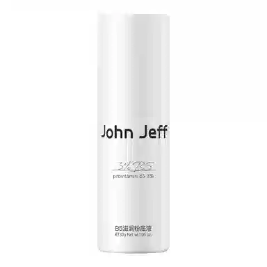 JohnJeff B5