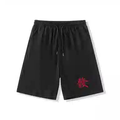 乱步 学生夏季凉感外穿艺术字体速干宽松五分裤休闲短裤 男女同款