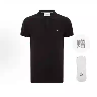 CKCalvin Klein Polo