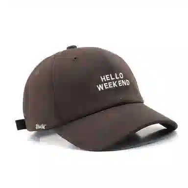 PLAN IN HELLO