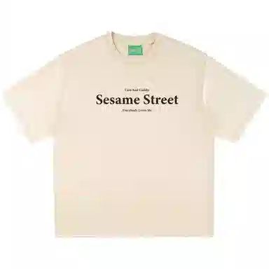SESAME STREET T