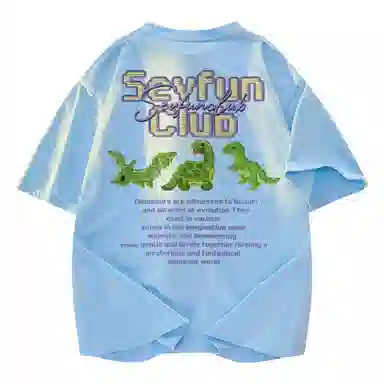 7 SEVFUN LOGOT