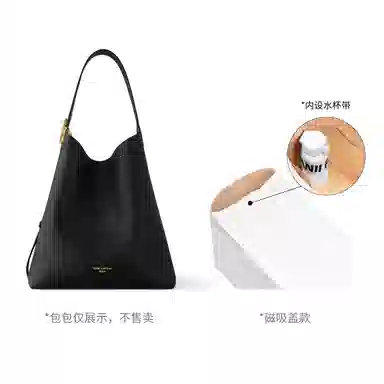FANJI LV Low Key Hobo