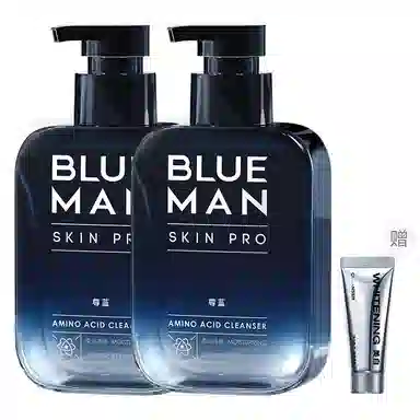 尊蓝 男士氨基酸清洁洗面奶 滋润保湿