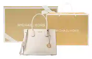 Michael Kors Mercer