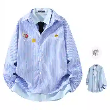 FAX FOR FMACM x For People