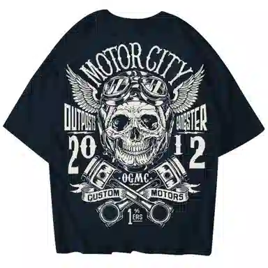 NUCLEAR EXPLOSION OGMC66T