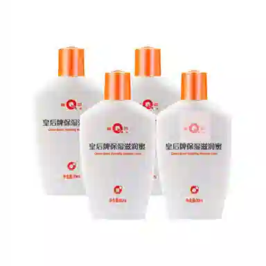 90ml*1