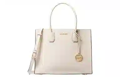 Michael Kors Mercer