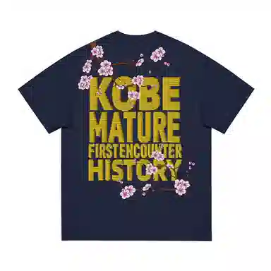 KOKO BASE logoT