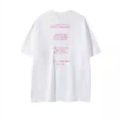 DOGANSON insvibecleanfitT