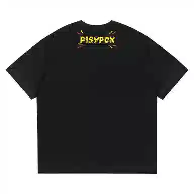 PISYPOX LogovintageT