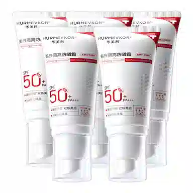 SPF50PA++ 50g