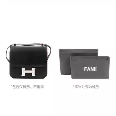 FANJI HERMESConstance19