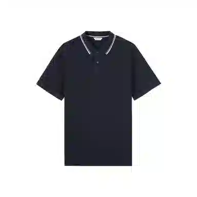 GANT Polo
