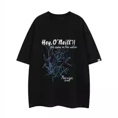 O'Neill 5A260GUPF50+bfinsT