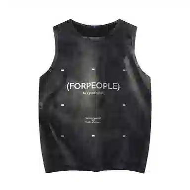 FAX FOR FMACM x For People