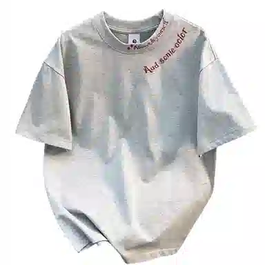 GET MAX GIFT T