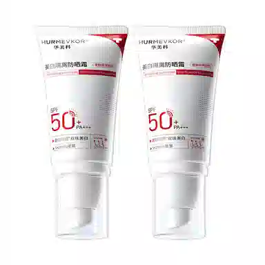 SPF50PA++ 50g
