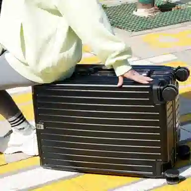 Bansusu PC 2024262228