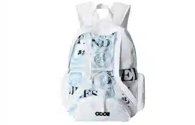 COEXISTENCE Backpack White