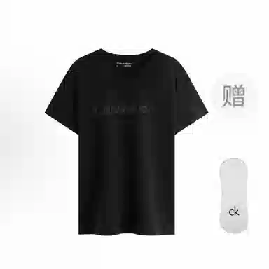 CALVIN KLEIN LogoT