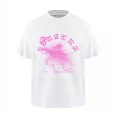 songlan T