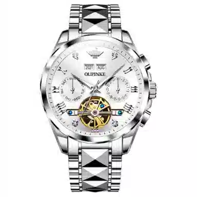 Oupinke 40mm OPK.3186