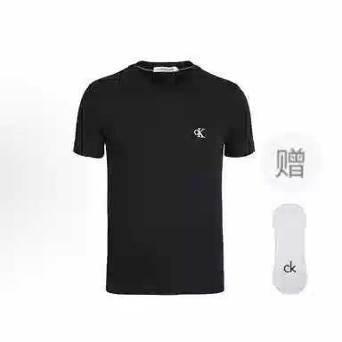 CKCalvin Klein CK LogoT