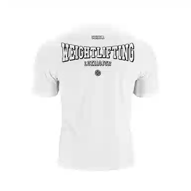 LUXIAOJUN Lifter1.0T