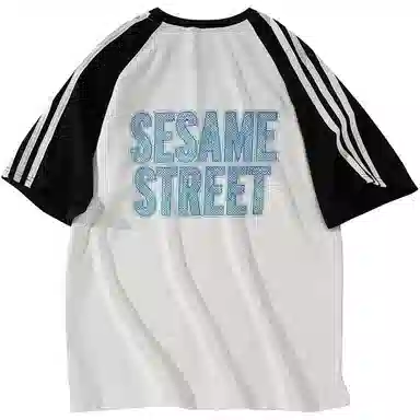 SESAME STREET T
