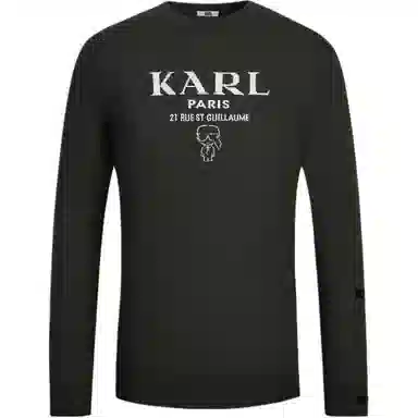 KARL LAGERFELD Logo