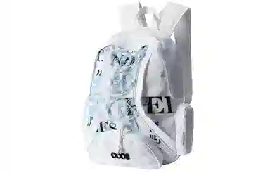 COEXISTENCE Backpack White