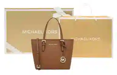 Michael Kors Jet Set Caramel Brown