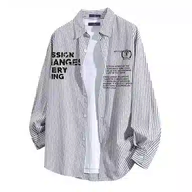 FAX FOR FMACM x For Peoplelogo