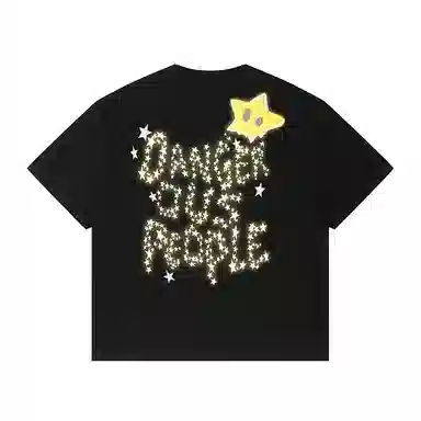 DANGEROUSPEOPLE T
