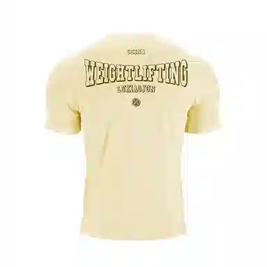 LUXIAOJUN Lifter1.0T