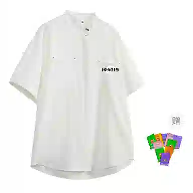 梓润格 炸街美式复古潮流百搭经典简约宽松舒适设计感氛围感嘻哈风无性别主义时尚港风高级感精致通勤款轻薄透气吸汗短袖衬衫 男女同款
