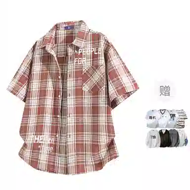 FAX FOR FMACM x For People