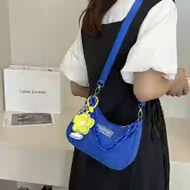 S.REPHEN Nylon Shoulder Bag