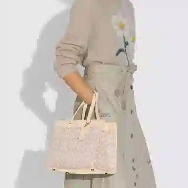 COACH Field 30 Tote