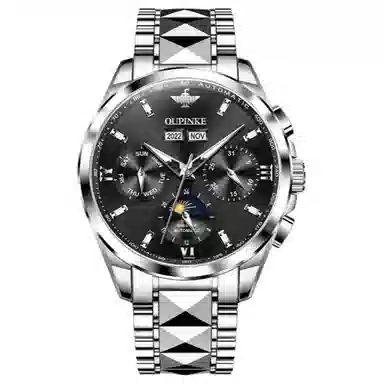 Oupinke 40mm OPK.3201