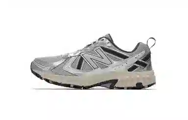 New Balance 410 V5 Silver