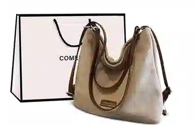 COMELY Tote