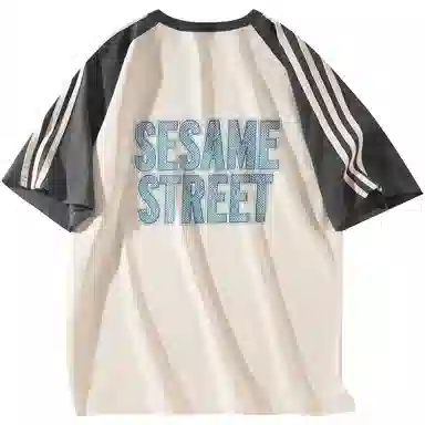 SESAME STREET T