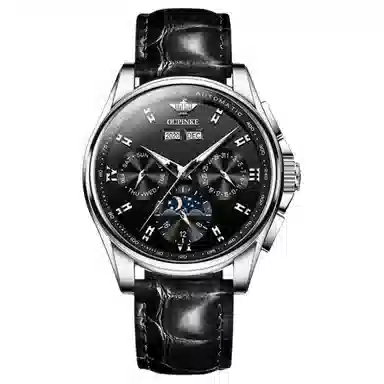 Oupinke 40mm OPK.3189