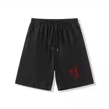 乱步 美式宽松五分裤速干薄款夏季休闲短裤 男女同款